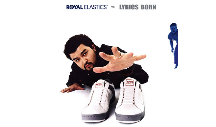 Royal Elastic